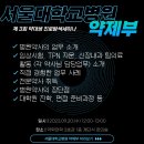 팜잉 이미지