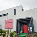 카루소 | 🖼 하남 카루소 갤러리 카페 방문기 [내돈내산]