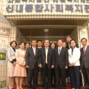 구립신내노인종합복지관 이미지