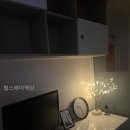 힐스테이 - 성남시 수정구 산성대로 593 | 힐스테이