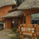 제주기와