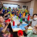 삼익사이버아파트경로당 이미지