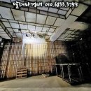 (주)성원푸드