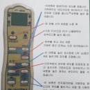 광산의료기 이미지