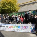 성산초교 티스토리