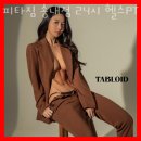 피타짐 송내점 24시 헬스 PT 이미지