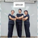 이루다간호학원