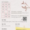 경남문구