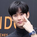 [단독] 김수현, ‘굿데이’ 단체녹음 불참…“이틀 전 지방 촬영 이유로 불참 통보” 이미지