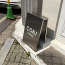 연원5길 이미지