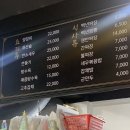 삼양백년짜장 네이버블로그