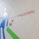 옥산로10번길 이미지