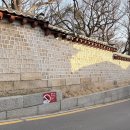 종로 가볼만한곳 | 산책하기 좋은 서울 고궁 데이트 코스 | 창경궁~서순라길 데이트 코스 추천