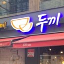 병곡중학교 이미지