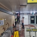 토성동지하철역 네이버블로그
