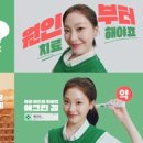 삼성바이오약품 이미지