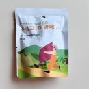 여주능서농원