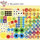 유아 종이접기 | &lt;집콕놀이&gt; 유아 종이접기 교재 추천｜4·5·6세 집콕으로 자격증+메달까지!