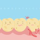 더봄치과의원 이미지