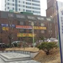 대일법무사사무소