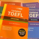 송*호 - 미추홀구 매소홀로 340 | 토플학원추천, TOEFL 4.5 (90점) 단기간에 달성한 강의 후기