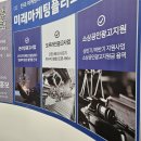 거창광고 - 송파구 백제고분로27길 39 | 천안온라인광고 문의 늘어난 후기