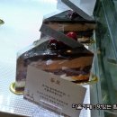 김영모 과자점