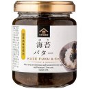 경연목장 | 2025_여름 삿포로 4박 5일(完)