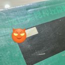 현대게임랜드 이미지