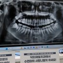 백수치과의원 이미지