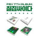 국제비디오 이미지