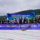 서영암농협 이미지