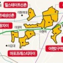 마포-공덕-마포-5400 이미지