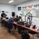 한국자전거과학기술원 이미지