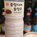 화삼유통