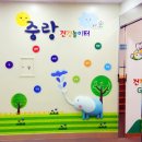 사가정로51길 (3) 이미지