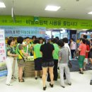 새초롱미용실 - 창녕군 | 새초롱미용실
