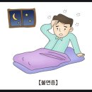 바스타커피대전