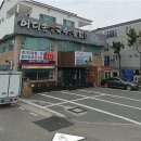어디손국수물회 | [김해 어방동 현지인 맛집] 국수사리가 독보적인 어디손 물회 N번째 방문후기