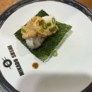 미카도스시평택역점 | 평택역 스시 맛집 미카도스시 회전초밥 내돈내산 후기
