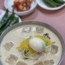 파도반점 이미지