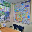 길음역부동산 공인중개사사무소 이미지