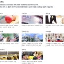 다우정보(주) 이미지