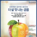 중앙광고 - 구미시 송원서로6길 10 | 중앙광고