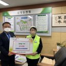 삼평동행정복지센터 이미지