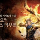(주)넥스트에이드