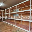 한강앵글