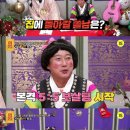 (주)이에*****들 이미지