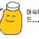 러브크레페 - 김포시 율생로 10 | 러브크레페