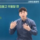 우승식당 이미지